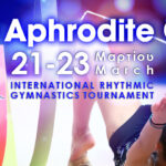 Aphrodite Cup 2025