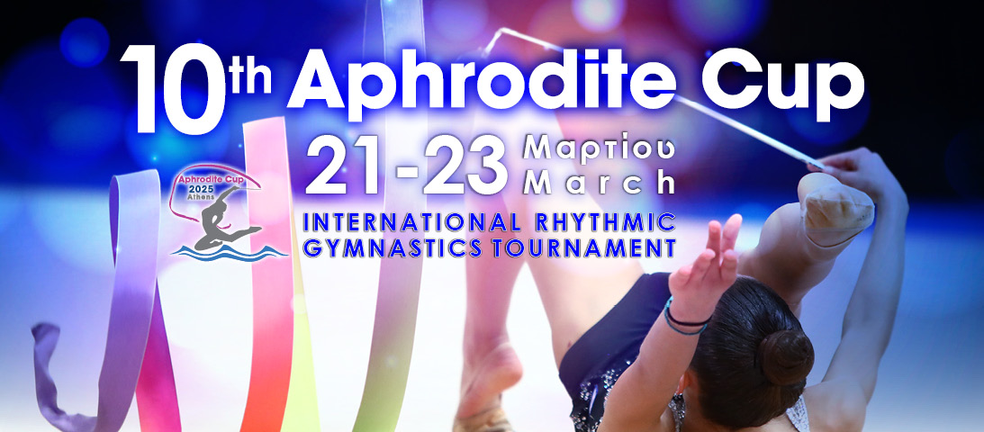 Aphrodite Cup 2025